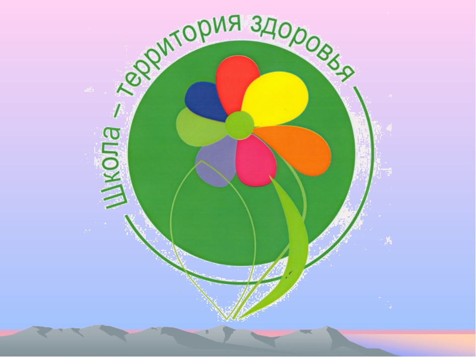 Название организации.