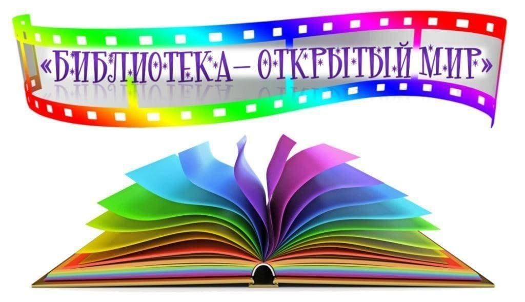 Коротко о библиотеке: Изображение.