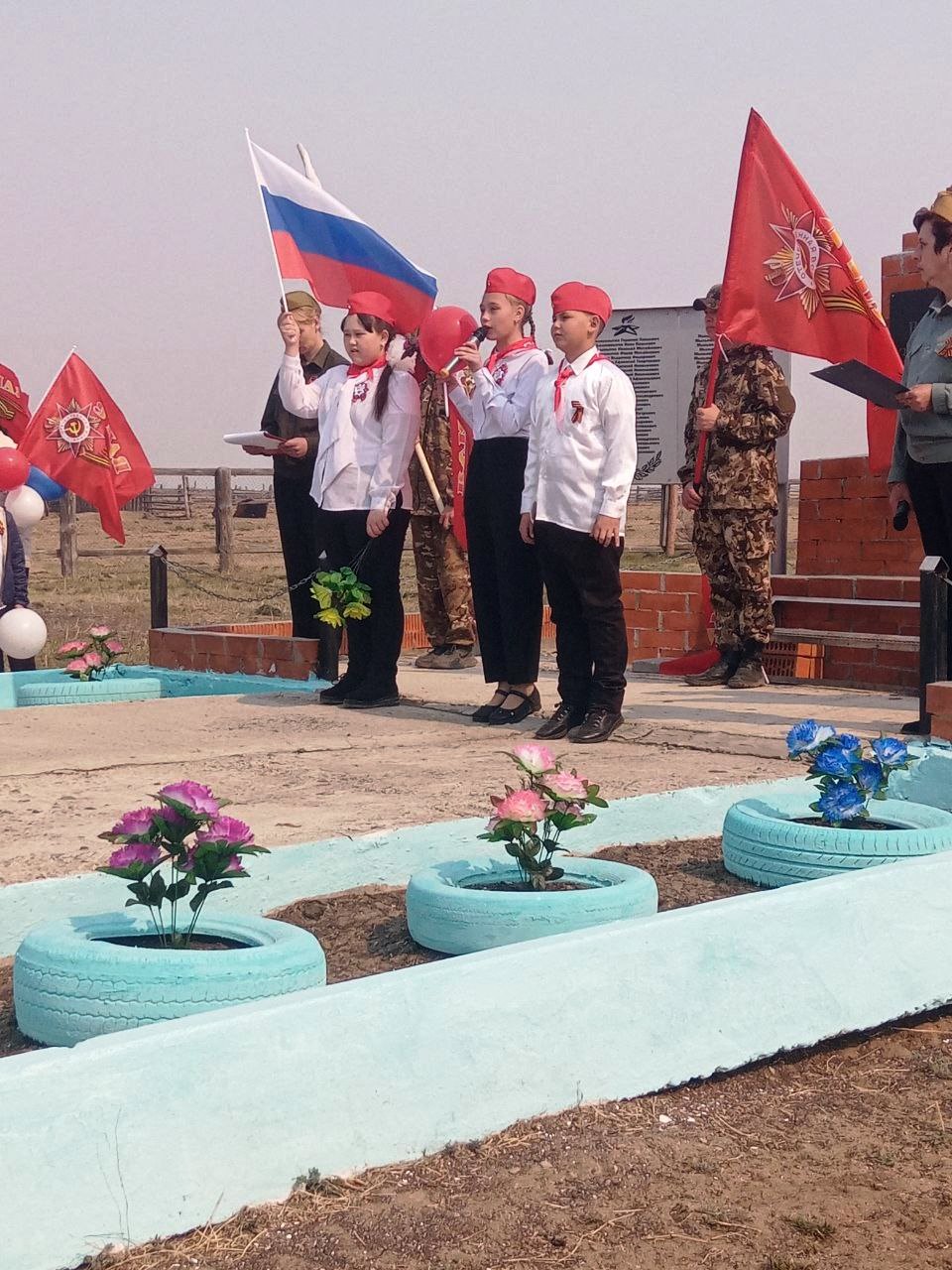 ДЕНЬ ПОБЕДЫ!.