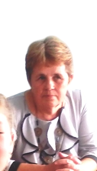 Меринова Екатерина Михайловна Меринова Екатерина Михайловна